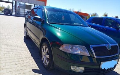 Skoda Octavia, 2007 год, 560 000 рублей, 1 фотография
