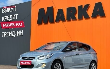 Hyundai Solaris II рестайлинг, 2012 год, 690 000 рублей, 1 фотография