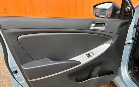 Hyundai Solaris II рестайлинг, 2012 год, 690 000 рублей, 7 фотография