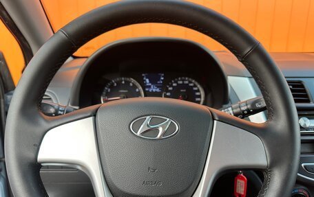 Hyundai Solaris II рестайлинг, 2012 год, 690 000 рублей, 9 фотография