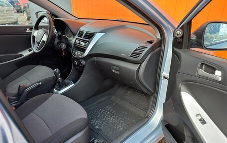 Hyundai Solaris II рестайлинг, 2012 год, 690 000 рублей, 12 фотография