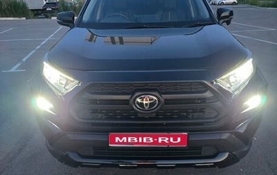 Toyota RAV4, 2020 год, 3 400 000 рублей, 1 фотография