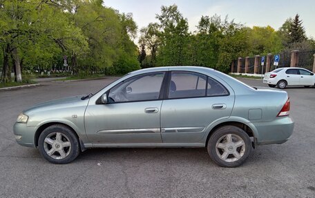 Nissan Almera Classic, 2008 год, 540 000 рублей, 2 фотография