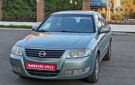 Nissan Almera Classic, 2008 год, 540 000 рублей, 1 фотография