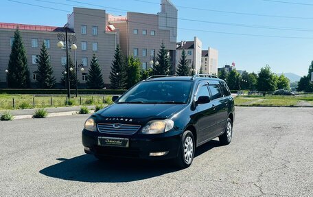 Toyota Corolla, 2003 год, 709 000 рублей, 2 фотография