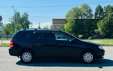 Toyota Corolla, 2003 год, 709 000 рублей, 5 фотография