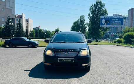 Toyota Corolla, 2003 год, 709 000 рублей, 3 фотография