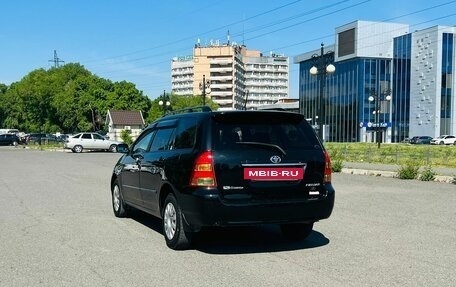 Toyota Corolla, 2003 год, 709 000 рублей, 8 фотография