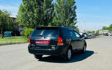 Toyota Corolla, 2003 год, 709 000 рублей, 6 фотография