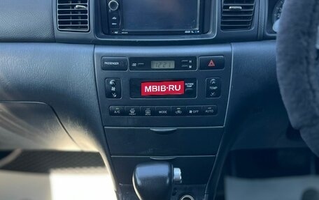 Toyota Corolla, 2003 год, 709 000 рублей, 20 фотография