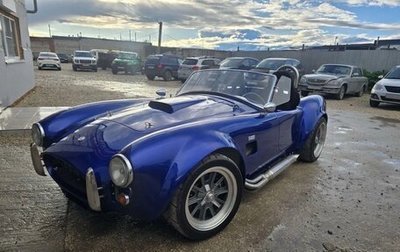 AC Cobra Mk VI, 1965 год, 10 000 000 рублей, 1 фотография