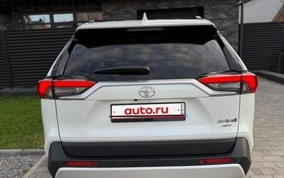 Toyota RAV4, 2025 год, 4 100 000 рублей, 1 фотография