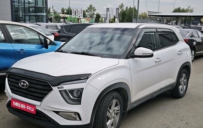 Hyundai Creta, 2021 год, 2 095 000 рублей, 1 фотография
