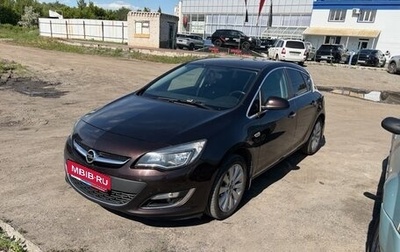 Opel Astra J, 2013 год, 794 000 рублей, 1 фотография