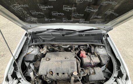 Toyota Probox I, 2021 год, 950 000 рублей, 22 фотография