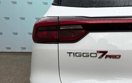 Chery Tiggo 7 Pro, 2022 год, 1 695 000 рублей, 12 фотография