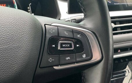 Chery Tiggo 7 Pro, 2022 год, 1 695 000 рублей, 19 фотография
