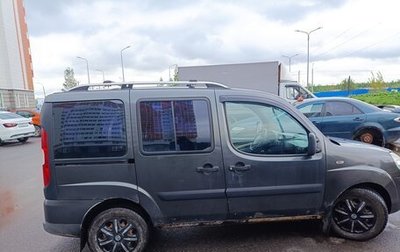 Fiat Doblo I, 2008 год, 350 000 рублей, 1 фотография