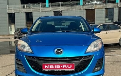 Mazda 3, 2011 год, 925 000 рублей, 1 фотография