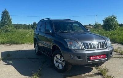 Toyota Land Cruiser Prado 120 рестайлинг, 2008 год, 2 420 000 рублей, 1 фотография
