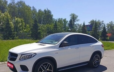 Mercedes-Benz GLE Coupe AMG, 2017 год, 6 750 000 рублей, 1 фотография