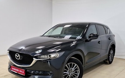 Mazda CX-5 II, 2019 год, 2 330 000 рублей, 1 фотография