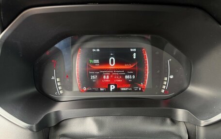 Chery Tiggo 7 Pro, 2020 год, 1 490 000 рублей, 11 фотография
