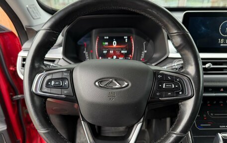 Chery Tiggo 7 Pro, 2020 год, 1 490 000 рублей, 9 фотография