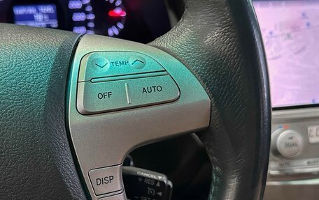 Toyota Camry, 2011 год, 1 347 000 рублей, 20 фотография