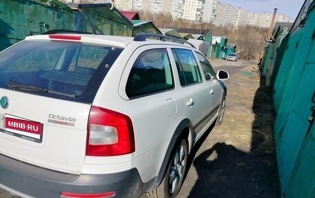 Skoda Octavia, 2012 год, 1 450 000 рублей, 5 фотография