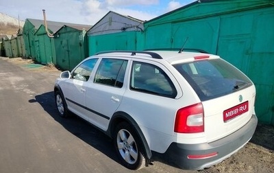 Skoda Octavia, 2012 год, 1 450 000 рублей, 1 фотография