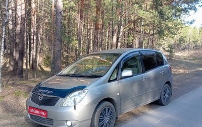 Toyota Corolla Spacio II, 2001 год, 560 000 рублей, 1 фотография
