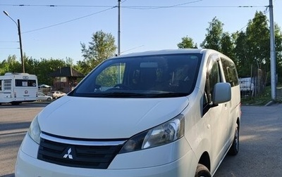 Mitsubishi Delica D:3, 2011 год, 1 250 000 рублей, 1 фотография