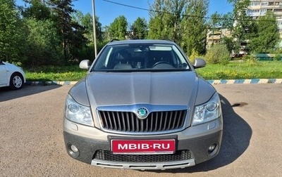 Skoda Octavia, 2012 год, 1 200 000 рублей, 1 фотография