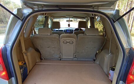 Toyota Corolla Spacio II, 2001 год, 560 000 рублей, 8 фотография