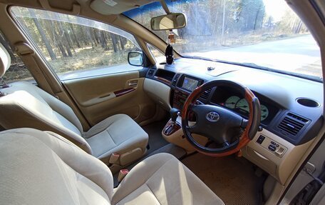 Toyota Corolla Spacio II, 2001 год, 560 000 рублей, 2 фотография