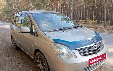 Toyota Corolla Spacio II, 2001 год, 560 000 рублей, 7 фотография