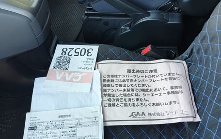 Mitsubishi Delica D:3, 2011 год, 1 250 000 рублей, 15 фотография