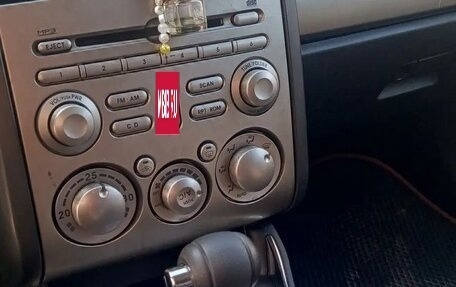 Mitsubishi Galant IX, 2008 год, 510 000 рублей, 7 фотография