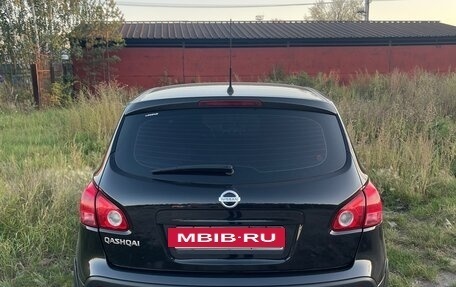Nissan Qashqai, 2009 год, 1 200 000 рублей, 7 фотография