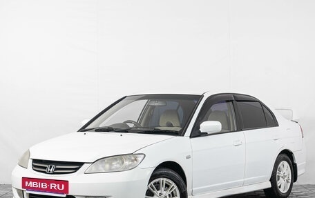 Honda Civic VII, 2003 год, 449 000 рублей, 4 фотография