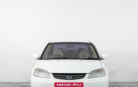 Honda Civic VII, 2003 год, 449 000 рублей, 2 фотография