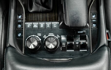 Lexus LX III, 2016 год, 6 360 000 рублей, 15 фотография