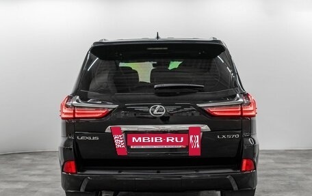 Lexus LX III, 2016 год, 6 360 000 рублей, 5 фотография