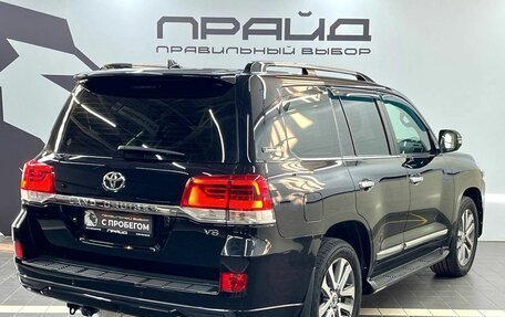 Toyota Land Cruiser 200, 2017 год, 5 999 900 рублей, 4 фотография
