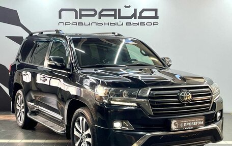Toyota Land Cruiser 200, 2017 год, 5 999 900 рублей, 3 фотография