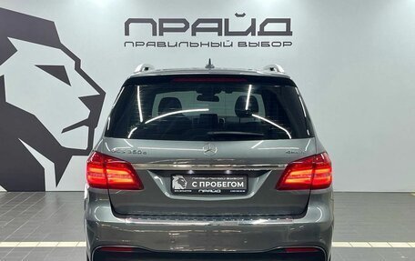 Mercedes-Benz GLS, 2018 год, 5 549 900 рублей, 5 фотография