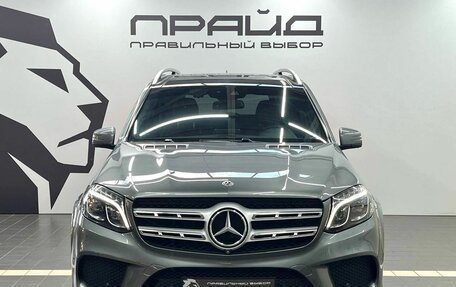 Mercedes-Benz GLS, 2018 год, 5 549 900 рублей, 2 фотография