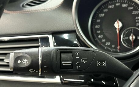 Mercedes-Benz GLS, 2018 год, 5 549 900 рублей, 12 фотография