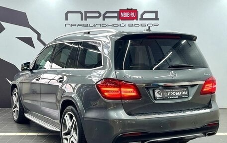 Mercedes-Benz GLS, 2018 год, 5 549 900 рублей, 6 фотография